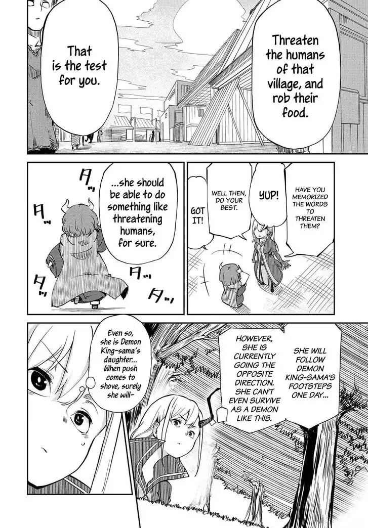 Maou no Musume wa Yasashi Sugiru!! Chapter 1 12